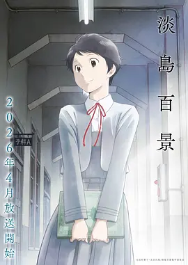 奇幻韩漫
